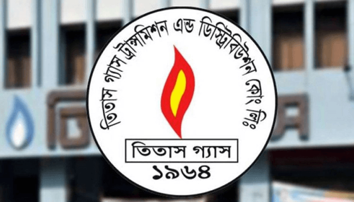 Thumbnail for প্রবৃদ্ধি সত্ত্বেও ৩ মাসে তিতাস গ্যাসের লোকসান ২৪৯ কোটি টাকা