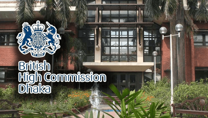 Thumbnail for চ্যালেঞ্জের পরেও জবাবদিহিতার মাধ্যমে মানবাধিকারে অগ্রগতি সম্ভব- ঢাকায় ব্রিটিশ হাইকমিশন
