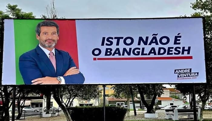 Thumbnail for বাংলাদেশকে কটাক্ষ করে পর্তুগালে রাজনৈতিক প্রচারণা