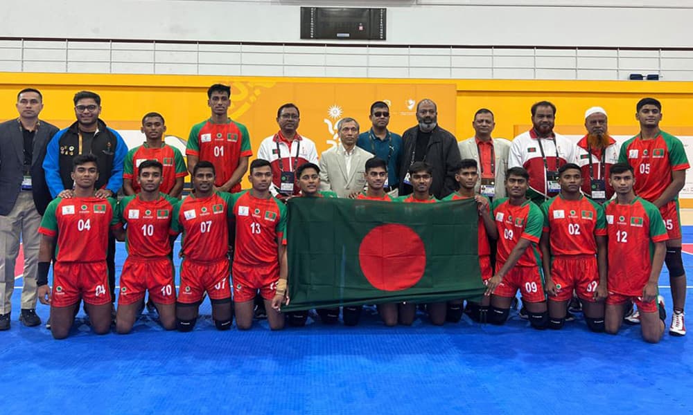 Thumbnail for যুব এশিয়ান কাপে দ্বিতীয় পদক বাংলাদেশের