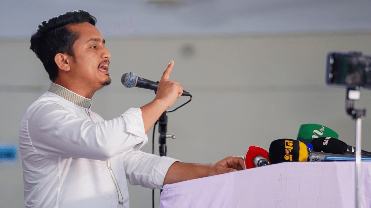 Thumbnail for আগামীর বাংলাদেশে বিএনপি-জামায়াত একক নেতৃত্ব দিতে পারবে না : সারজিস