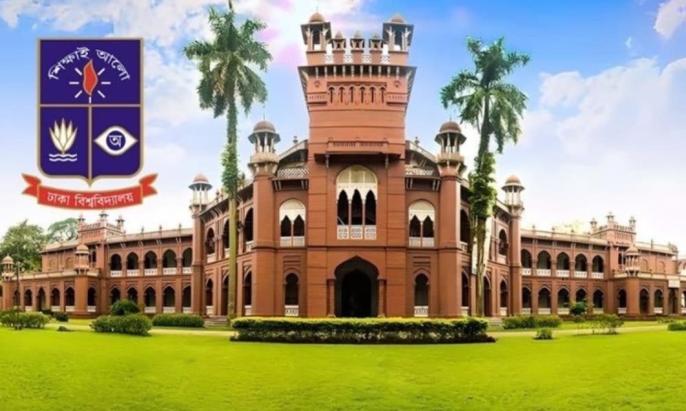 Thumbnail for ৫টার মধ্যে ঢাবির হল খালির নির্দেশ