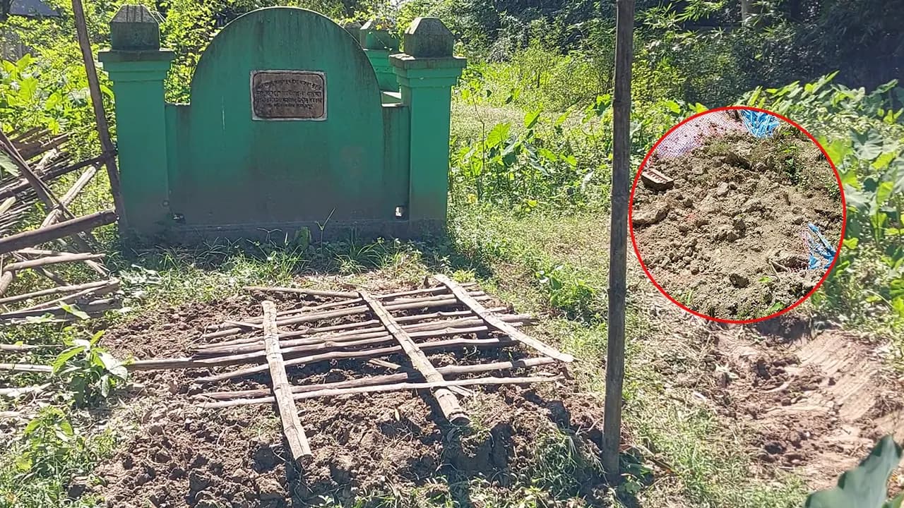 Thumbnail for এক রাতে ১৬ কবরের কঙ্কাল চুরি