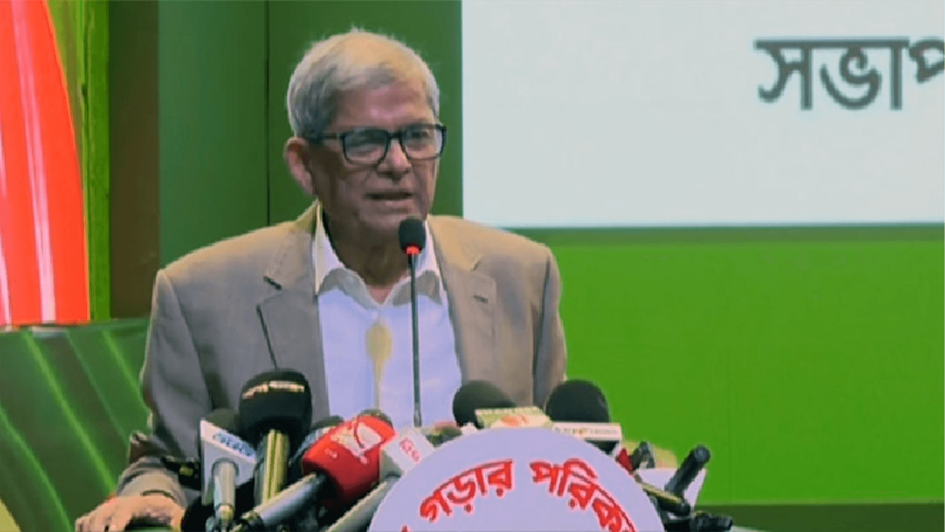 Thumbnail for তারেক রহমান পা যেদিন দেবেন, সেদিন যেন কেঁপে ওঠে দেশ : মির্জা ফখরুল