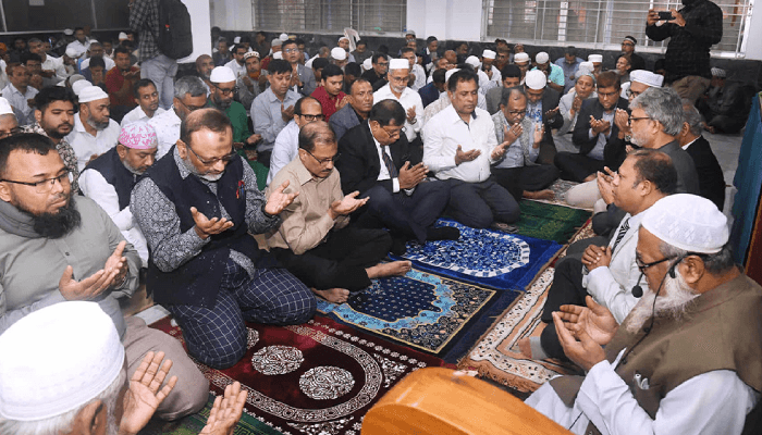 Thumbnail for খালেদা জিয়ার রোগমুক্তি কামনায় ঢাকা বিশ্ববিদ্যালয়ে বিশেষ দোয়া মাহফিল