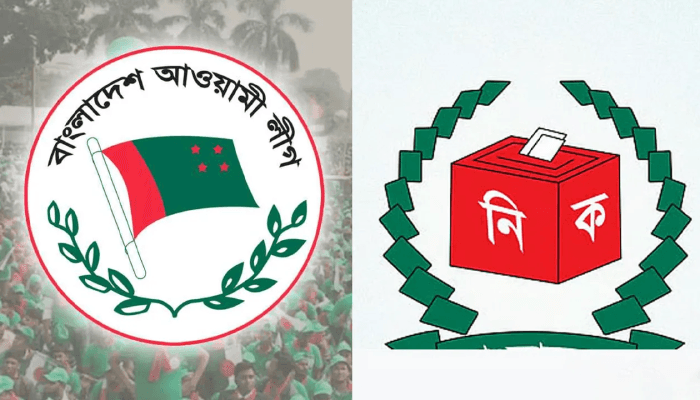 Thumbnail for জরিপ: ২৮ শতাংশ মানুষ নির্বাচনে আ.লীগকে চান না