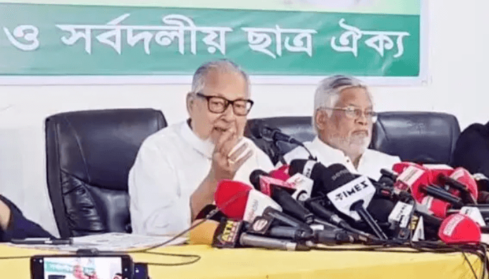 Thumbnail for লড়াইয়ের অর্জন রক্ষায় দায়িত্বশীল না হলে তা হারিয়ে যায়: নজরুল ইসলাম