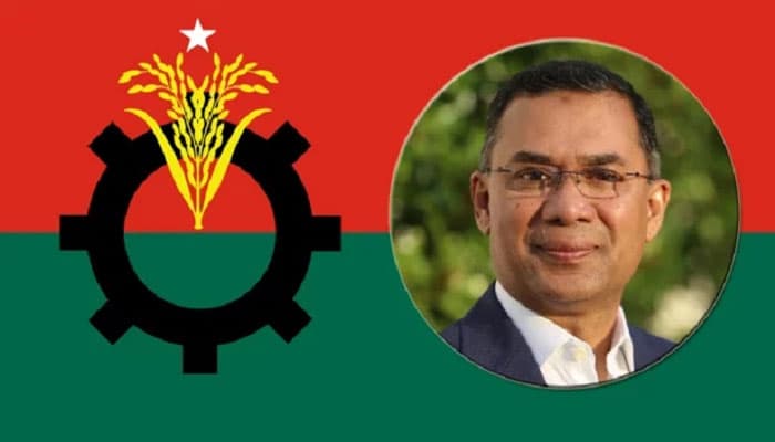 Thumbnail for বগুড়া-৬ আসন ছেড়ে দিচ্ছেন তারেক রহমান