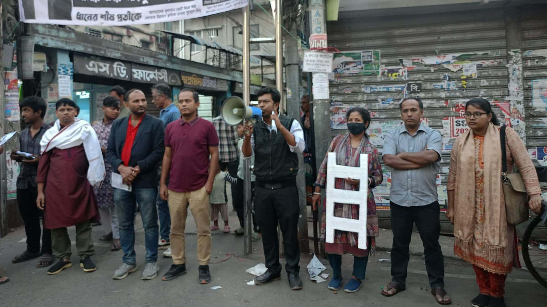 Thumbnail for বৈষম্যহীন গণতান্ত্রিক দেশ গড়তে বাম প্রগতিশীল শক্তিকে গড়ে তোলার আহবান