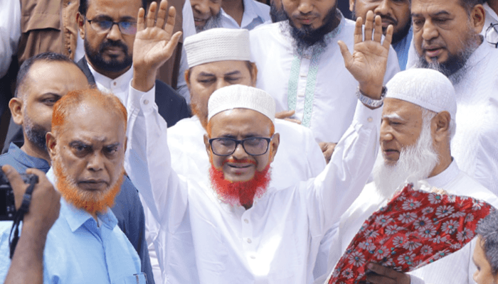 Thumbnail for জামায়াতে ইসলামীর নায়েবে আমির হিসেবে শপথ নিলেন এটিএম আজহার