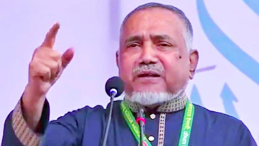 Thumbnail for 'জাতীয় নির্বাচন নাও হতে পারে, সবার আগে জুলাই সনদ হতে হবে'