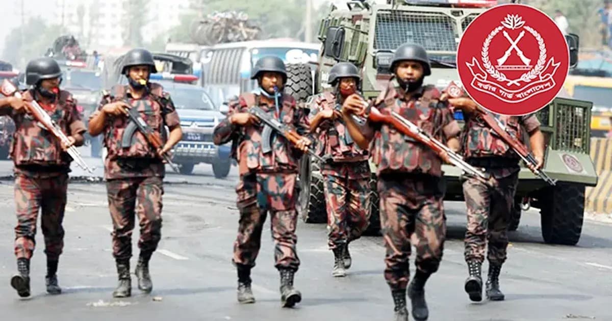 Thumbnail for ত্রয়োদশ সংসদ নির্বাচন: নারায়ণগঞ্জে ৩৬ প্লাটুন বিজিবি মোতায়েন, জিরো টলারেন্সের ঘোষণা