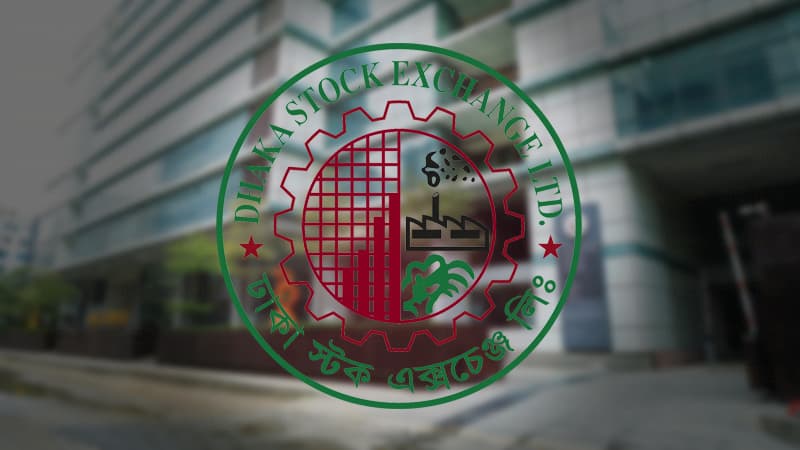 Thumbnail for রমজানে শেয়ারবাজারে লেনদেনের নতুন সময়সূচি ঘোষণা