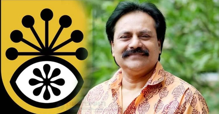 Thumbnail for শিল্পকলার মহাপরিচালক হলেন কবি রেজাউদ্দিন স্টালিন