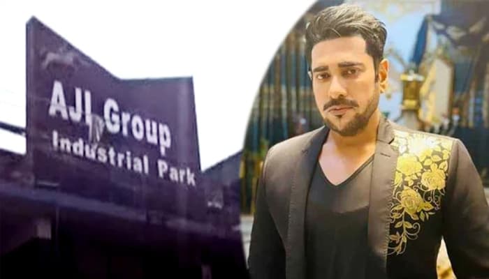 Thumbnail for অনন্ত জলিলের কারখানার গ্যাস সংযোগ বিচ্ছিন্ন, অভিযোগ মিটার টেম্পারিং ও কোটি টাকার বকেয়া