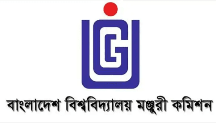 Thumbnail for তিনটি ভুয়া বিদেশি বিশ্ববিদ্যালয় শনাক্ত, ভর্তিতে ইউজিসির সতর্কতা