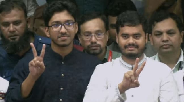 Thumbnail for ভিপি-জিএসসহ ২৪ পদে জয় পেল ছাত্রশিবির