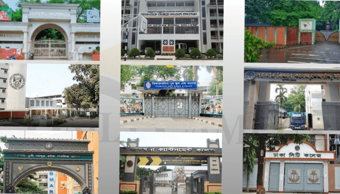 Thumbnail for নটর ডেম-আদমজী শীর্ষে, সেরা ১০ কলেজের তালিকা প্রকাশ