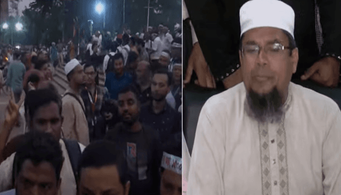 Thumbnail for এমপিওভুক্ত শিক্ষকদের এক দফার আন্দোলনের হুঁশিয়ারি"