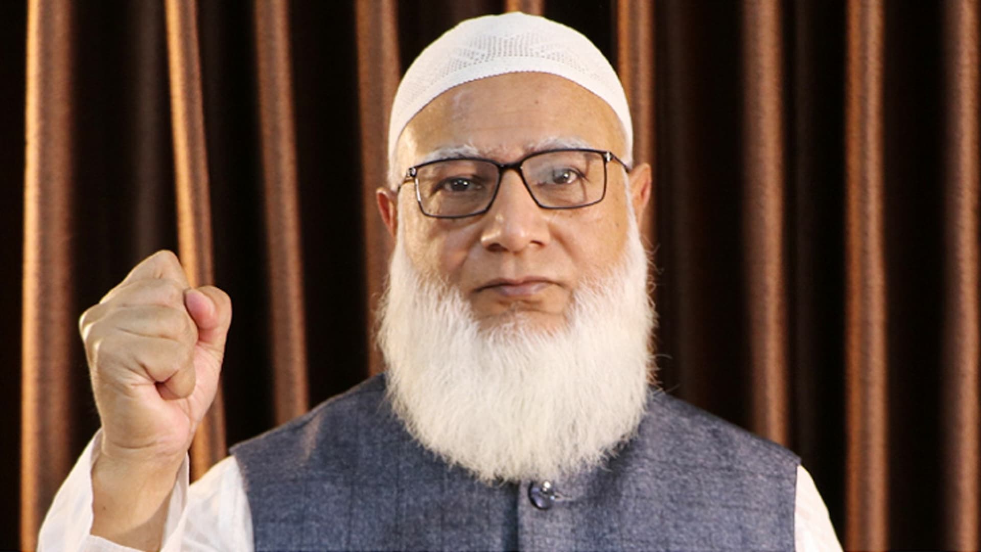 Thumbnail for চাঁদাকে কি জাতীয়করণের ঘোষণা দিল সরকার : জামায়াত আমিরের প্রশ্ন