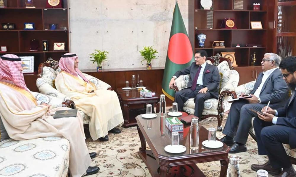 Thumbnail for ১৪ লাখ বাংলাদেশিকে ভিসা দিয়েছে সৌদি আরব: রাষ্ট্রদূত