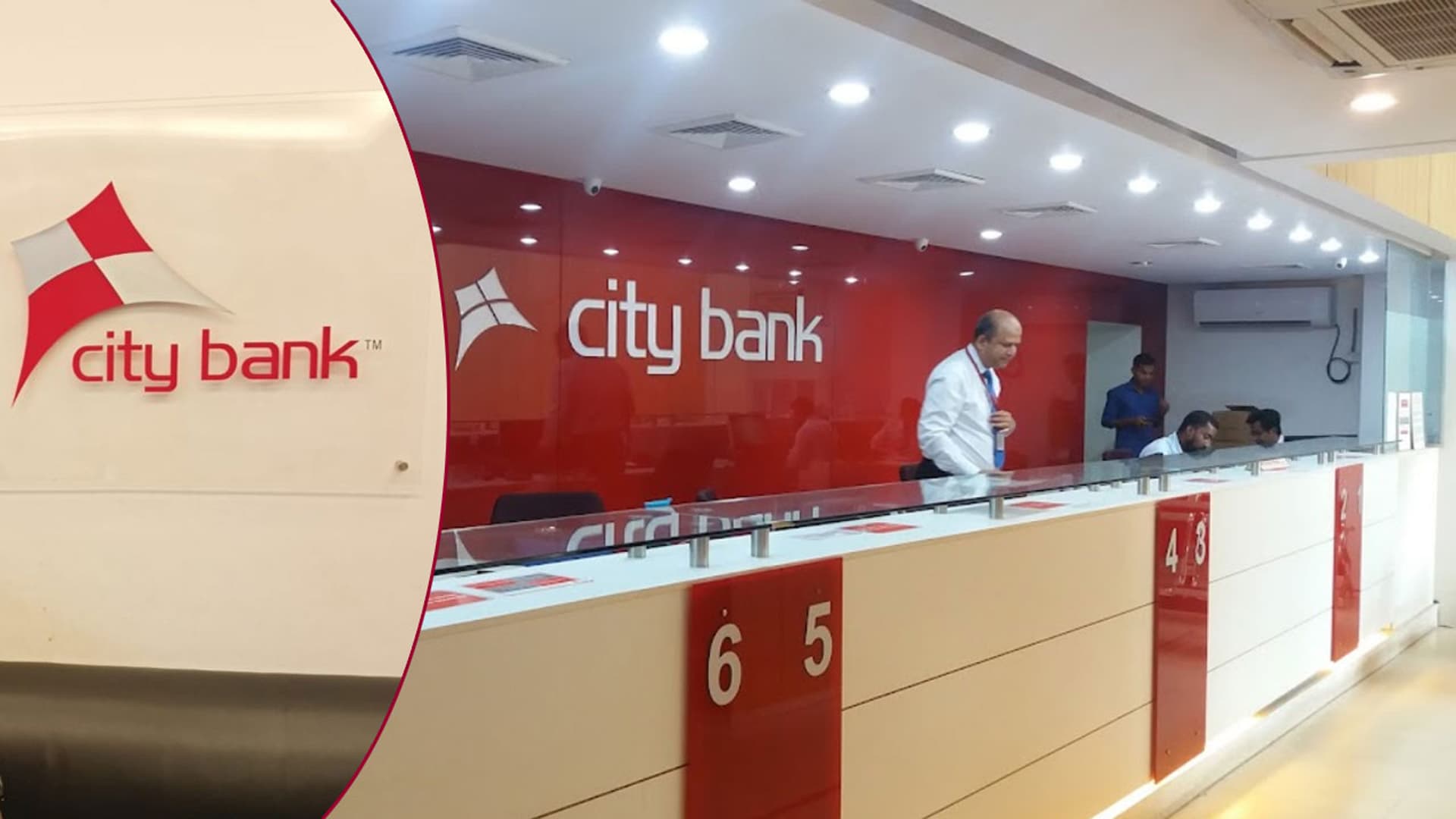 Thumbnail for গুলশানে সিটি ব্যাংকের জমি কেনা নিয়ে বিতর্ক