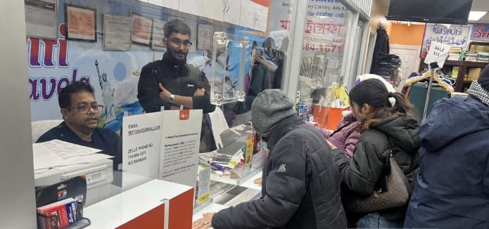 Thumbnail for রেমিট্যান্সে ১% কর: দুশ্চিন্তায় যুক্তরাষ্ট্র প্রবাসীরা