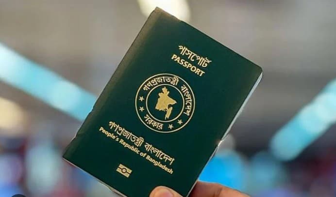 Thumbnail for পাসপোর্ট এনডোর্সমেন্টে স্বস্তি: সর্বোচ্চ মাশুল ৩০০ টাকা নির্ধারণ
