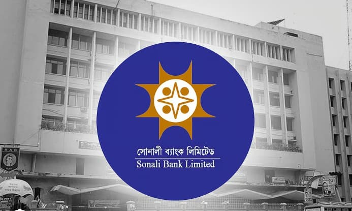 Thumbnail for রেকর্ড মুনাফায় সোনালী ব্যাংক: হলমার্ক থেকেও আদায় হলো ৩০০ কোটি