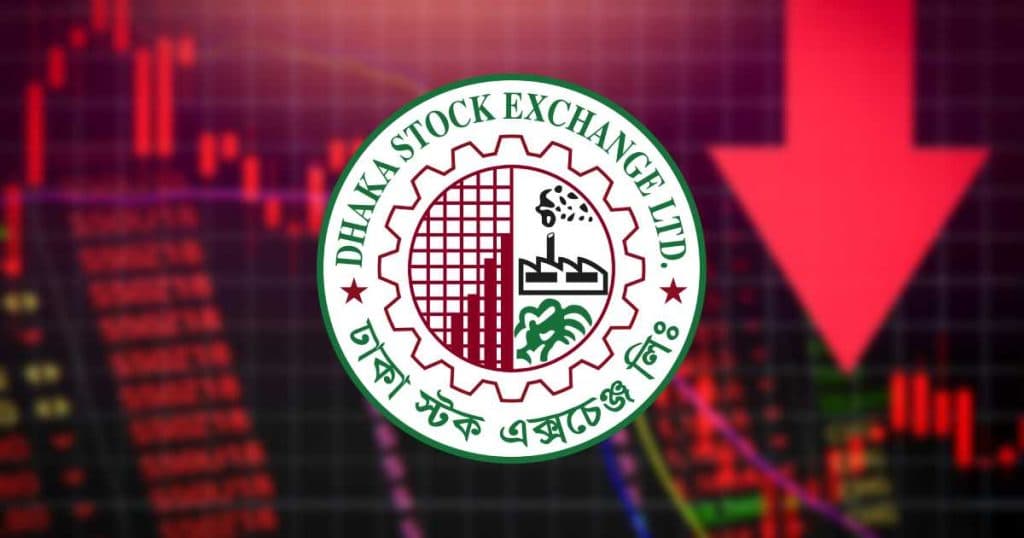 Thumbnail for টানটান উত্তেজনায় লেনদেন: ডিএসইতে সূচকের মিশ্র অবস্থান