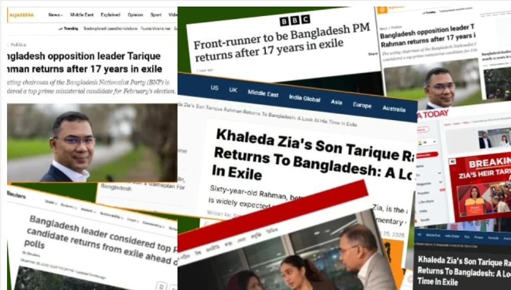 Thumbnail for আন্তর্জাতিক অঙ্গনে আলোচনায় তারেক রহমানের শপথ