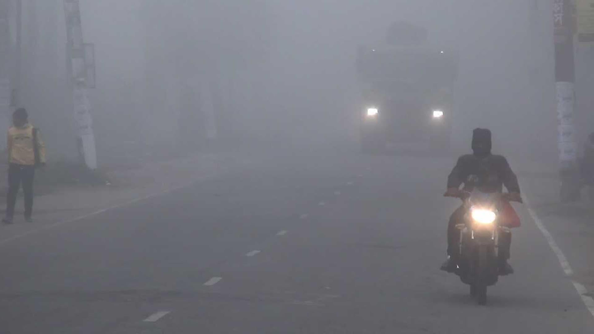 Thumbnail for শীত–কুয়াশা থাকবে আরও কয়েক দিন